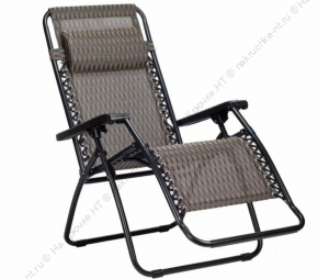 Кресло-шезлонг складное, усиленное, с мягким подголовником