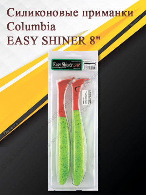 Резина Columbia Easy Shiner 8 Дун-1095 уп-2шт цвет 12