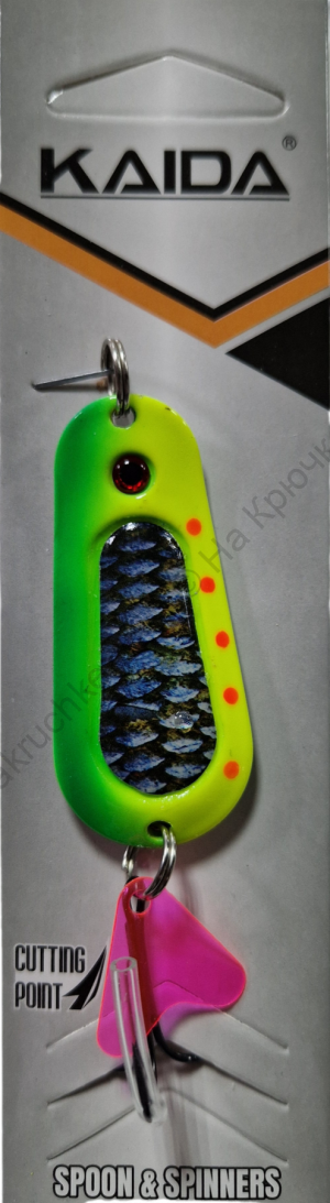 Блесна колеблющаяся KAIDA 21g,col.d03 (D001)