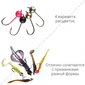 Вольфрамовая джиг-головка 0,5г цвет серебро