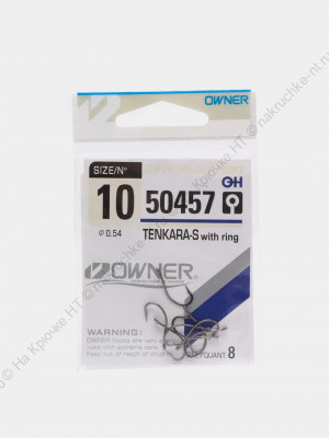 Крючок Owner Tenkara-S with ring №50457 №14 (53117)
