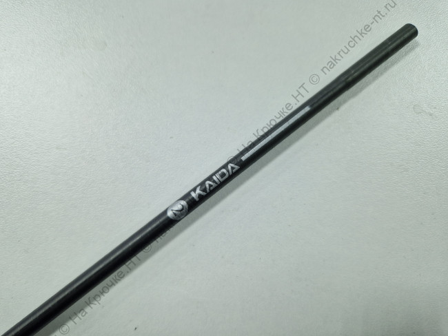 Запасная часть для удилища Kaida Aventador 7 м арт 907-700