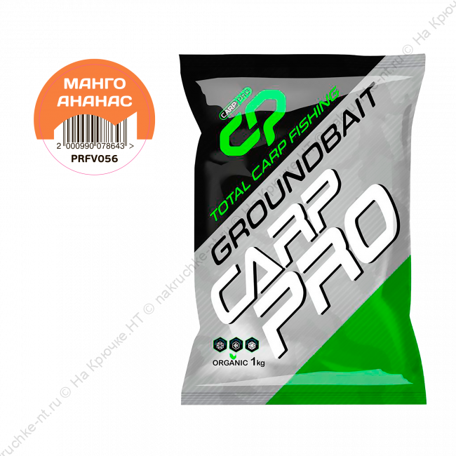 Прикормка для рыбы Манго Ананас 1кг