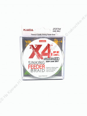 Плетеный шнур 4X Feeder Braid 0,10мм/4,5кг/200 метров