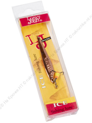 Блесна вертикал. зим. Lucky John S-2-Z с цеп. и тр. 04.0г C блистер