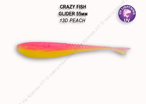 GLIDER 2,2 35-55-13d-6-F