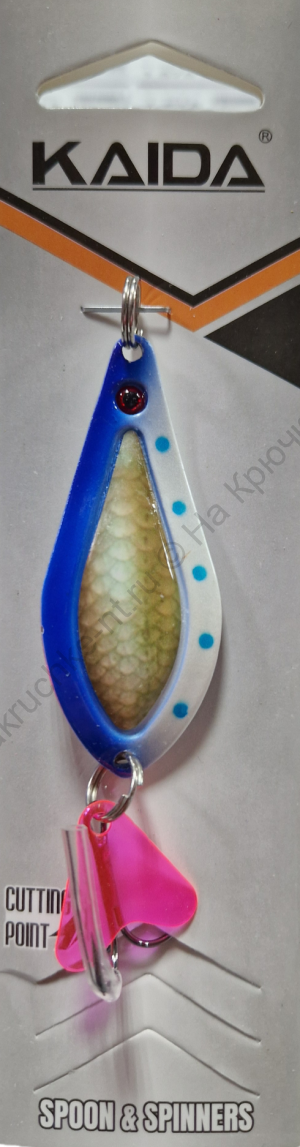 Блесна колеблющаяся KAIDA 15g,col.d12 (D021)