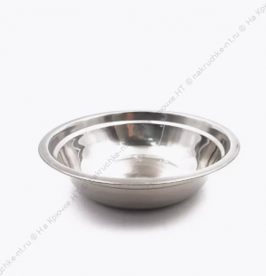 Миска "Следопыт" нерж., d - 21 см, h - 5,3 см, 1350 мл/400/