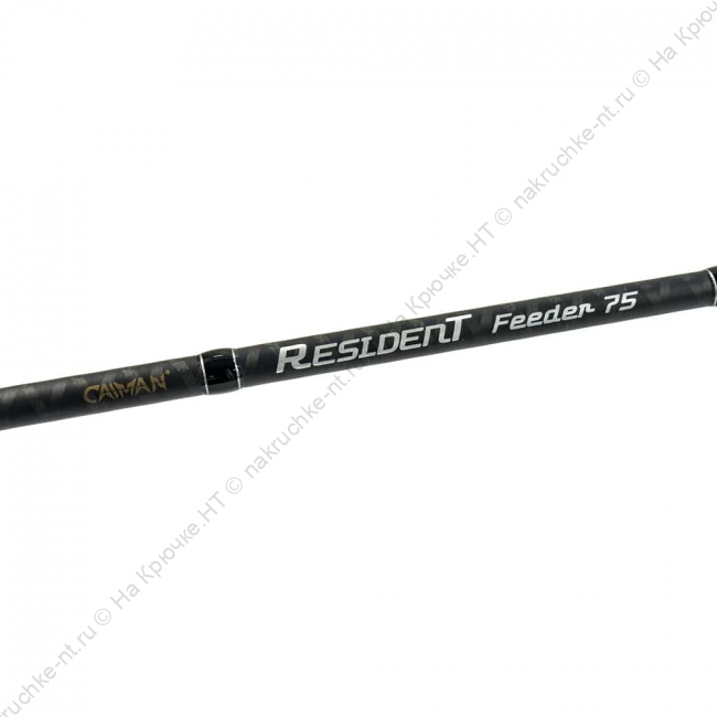 Удилище Caiman Resident Feeder 3,6m 20-75g 2