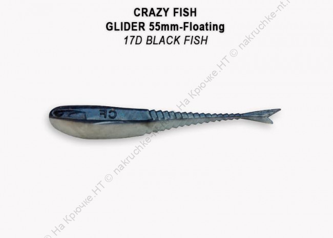 GLIDER 2,2 35-55-17d-6-F