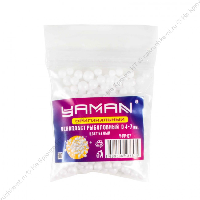 Пенопласт рыболовный Yaman Чеснок, d 4-7 мм, цв. белый