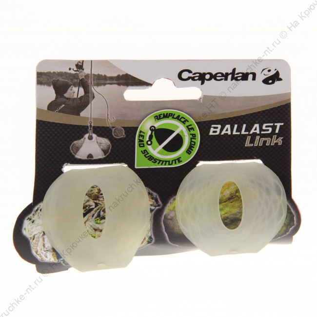 BALLAST LINK Versatile fishing 1