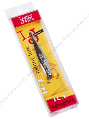 Блесна вертикал. зим. Lucky John S-2-Z с цеп. и тр. 04.0г S блистер
