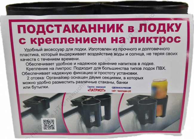 Clipped_image_20241203_194101