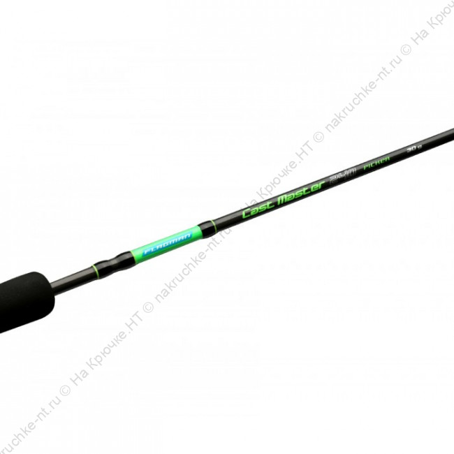 FLAGMAN Удилище пикерное Cast Master Picker 2,4м тест max 30г 4