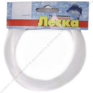 Леска рыболовная в мотке 1,2мм, 50м, 35,0кг