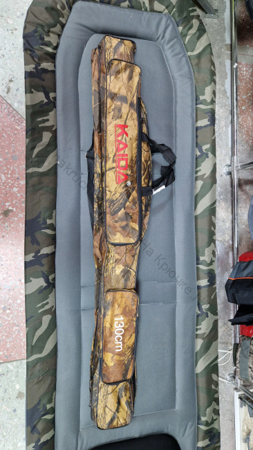 Чехол для удилищ мягкий 130 см