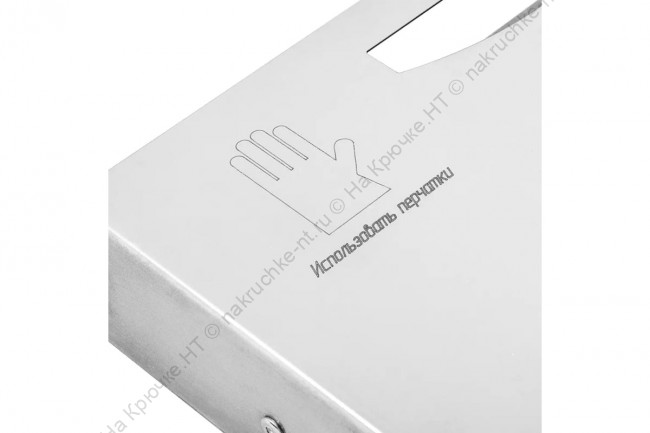 HS-МР.01-Э 5 HS-МР.01-Э 5