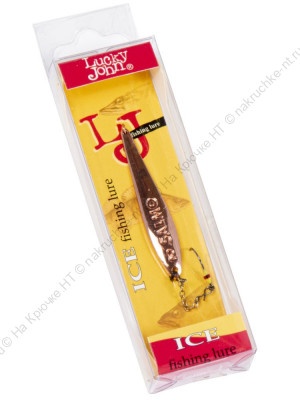 Блесна вертикал. зим. Lucky John S-3-Z с цеп. и кр. 06.5г C блистер