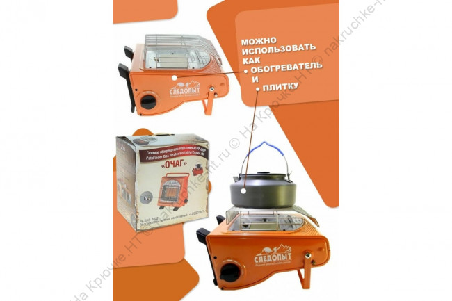 PF-GHP-IM02 2 PF-GHP-IM02 2