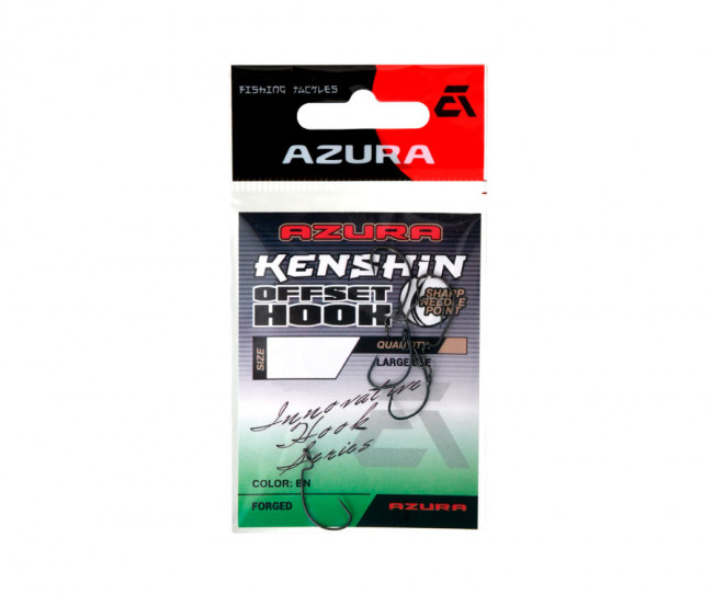 AZURA Крючок Kenshin Offset Hook 1