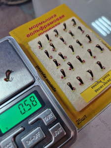 Мормышка вольф.точеная Уралка Каскад D-3,0мм/вес- 0,58гр, комбинированая коронка