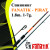 pirat180-7.1