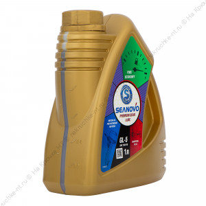SEANOVO масло трасмиссионное п/с SAE 75W90 API GL-5 1 Л