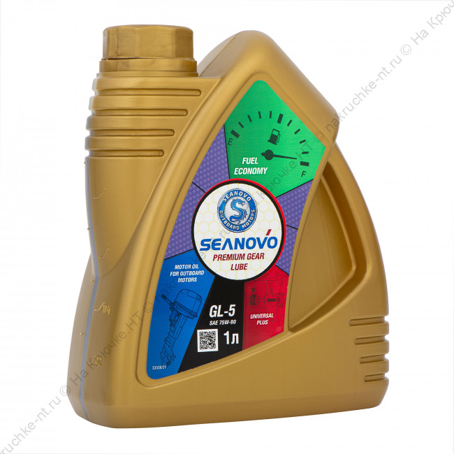 SEANOVO масло трасмиссионное пс SAE 75W90 API GL-5 1 Л 1 SEANOVO масло трасмиссионное пс SAE 75W90 API GL-5 1 Л 1