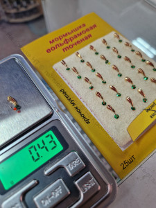 Мормышка вольф.точеная Уралка Риски D-3,0мм/вес- 0,43грлуатунь/красная полоса