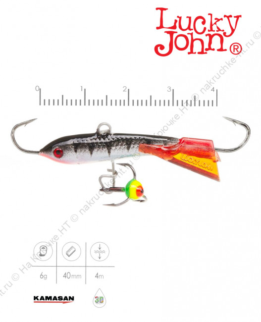 lj_balanc_front_12-2 lj_balanc_front_12-2