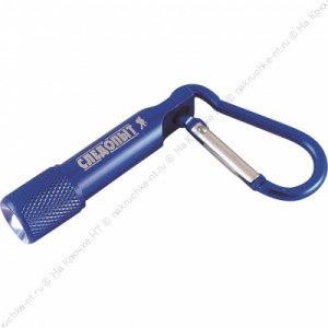 Карабин "СЛЕДОПЫТ", 5 см, с фонариком,алюминий