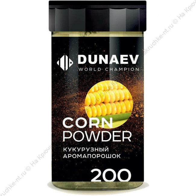 АРОМАпорошок Кукуруза 200г