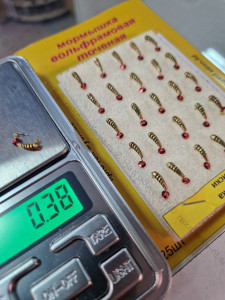 Мормышка вольф.точеная Уралка Риски D-2,5мм/вес- 0,38гр латунь/зеленая полоса