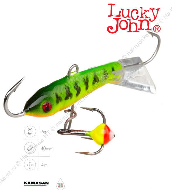 lj_balanc_20 lj_balanc_20