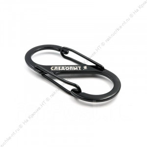 Карабин "СЛЕДОПЫТ", 9 см, двойной,сталь