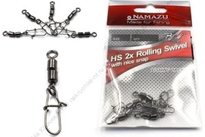 Вертлюг двойной с застежкой Namazu HS 2X ROLLING SWIVELS WITH NICE SNAP, цв. BN, р. 7, test-10 кг (у