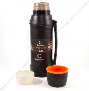 Термос "СЛЕДОПЫТ-SAFARI TRAVEL", 2,0л