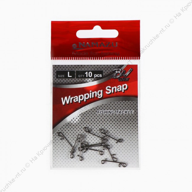 Безузловая застежка Namazu WRAPPING SNAP, цв. BN, р. L, test-15 кг (уп.10 шт) 1