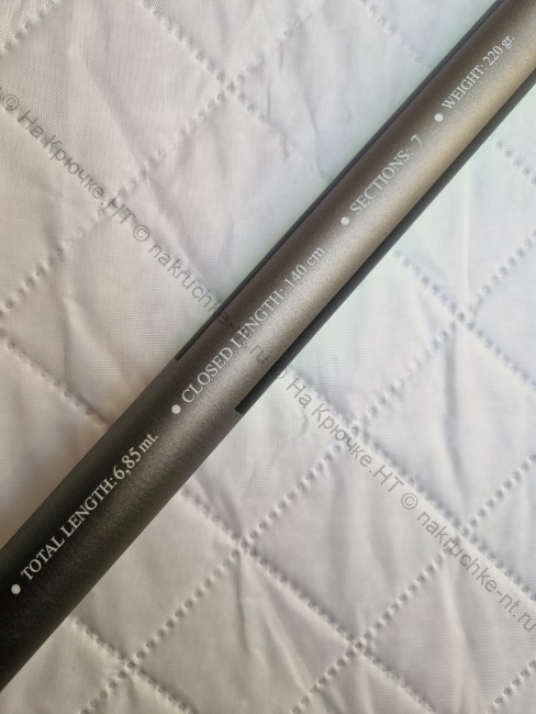 Запасная часть Fortexa Spark Stiff 913-600