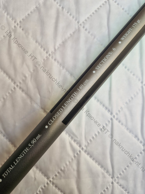 Запасная часть Fortexa Spark Stiff 913-600