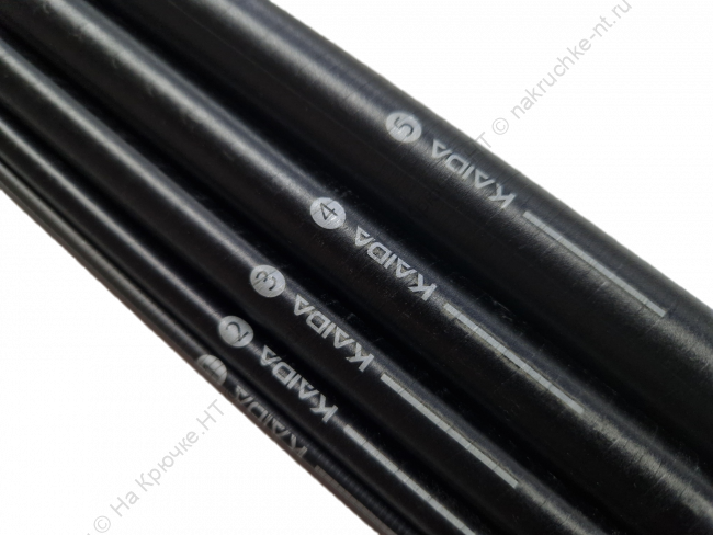 Clipped_image_20241203_092046