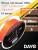 Шнур плетеный "DY" UPGRADE ORANGE 644110 ( 4 нити, оранжевый, 100м, 0.060мм)