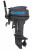 SEANOVO SN9.9FHS 2