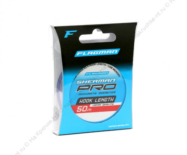 FLAGMAN Леска Sherman Pro Hook Length 50м 0,091мм 0,74кг 2