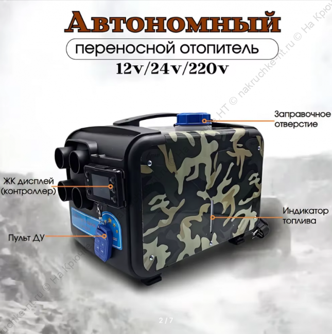 2024-10-09_12-32-33 2024-10-09_12-32-33