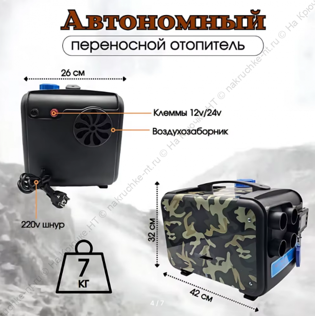 2024-10-09_12-33-01 2024-10-09_12-33-01