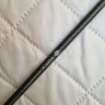 Запасная часть Fortexa Spark Stiff 913-700 (Секция №2)
