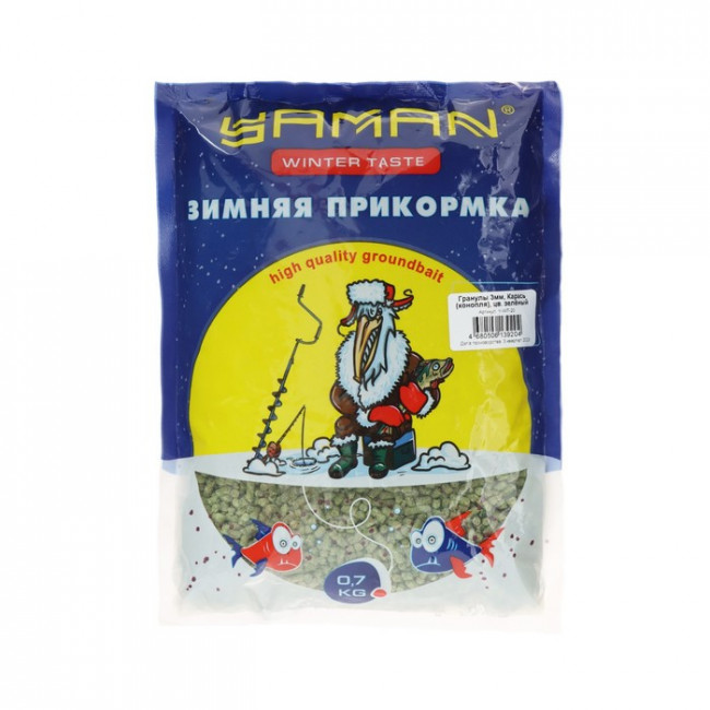 Прикормка Yaman Winter Taste Гранулы 3мм, Карась зимняя (конопля), цв. зелёный, 700 г