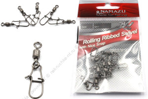 Вертлюг с застежкой Namazu ROLLING RIBBED SWIVEL WITH NICE SNAP, цв. BN, р. 2, test-65 кг, катаный (